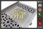 Soporte de caja para Corán - Plantillas SVG de corte láser personalizadas - Imagen 8