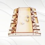 Cierra el juego de la caja: plantilla para corte láser personalizable y creativo.