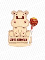 Animales para regalar con soporte para piruleta - Archivo SVG de corte láser para bebés - Glowforge - Imagen 5