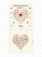 Regalo del Día de la Madre: Archivo SVG Corazón Calado para Corte Láser en Glowforge - Imagen 3