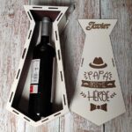 Caja de vino personalizada para regalar en el Día del Padre - Diseño para corte láser - Imagen 3