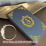 Invitación Caja Espejo para Corte Láser - Archivos Ai, Svg, Cdr, Pdf y Dxf Editable - Imagen 2