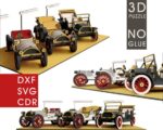 Rompecabezas 3D de coche de madera con corte láser - Planos digitales para aficionados y coleccionistas