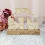 Bloque 3D de Belén Navidad para Corte Láser SVG - Licencia Comercial y Variantes Incluidas