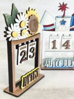 Cesta de Flores Intercambiable para Cuenta Atrás - Archivo SVG para Decoración de Holidays - Imagen 7