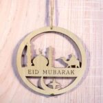Eid Mubarak — Decoración para corte láser | Descarga instantánea CDR/AI/DXF/SVG (MDF/Acrílico)
