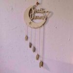 Decoración de pared Sweet Dreams - archivo para corte láser (SVG, DXF, CDR, AI)